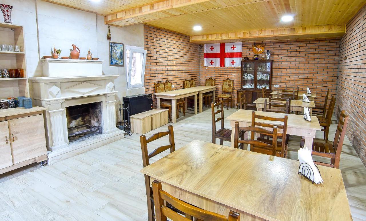 Hotel Maspindzelo クタイシ エクステリア 写真